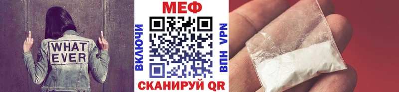 Купить Кокаин  LSD-25  АМФ  Каннабис  Меф мяу мяу  Гатчина