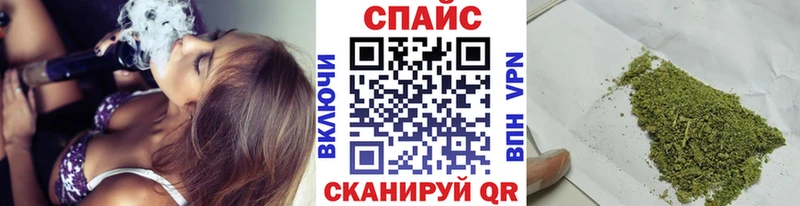 БУТИРАТ 1.4BDO  Купить  Гатчина 