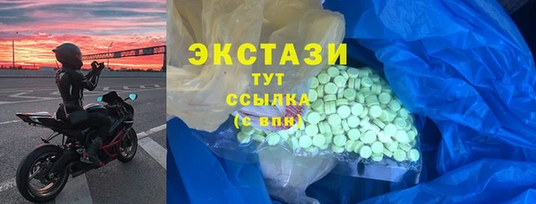 твердый Аркадак