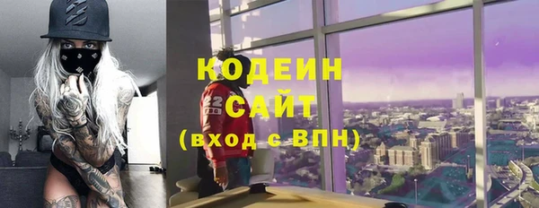 дживик Белоозёрский