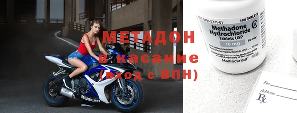 круглые Беломорск