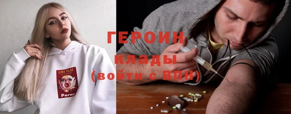 jwh Арсеньев