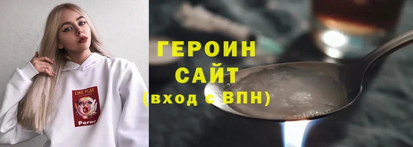 jwh Арсеньев