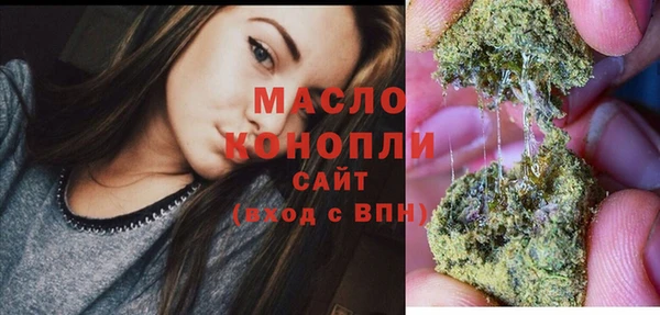 круглые Беломорск