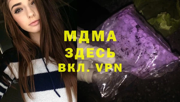 твердый Аркадак