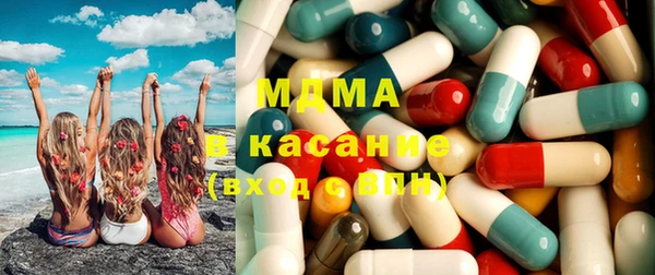 круглые Беломорск