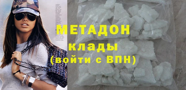 дживик Белоозёрский
