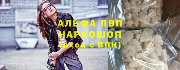 jwh Арсеньев