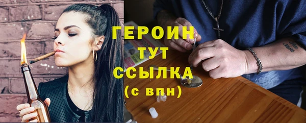 круглые Беломорск