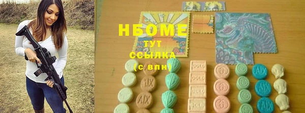дживик Белоозёрский