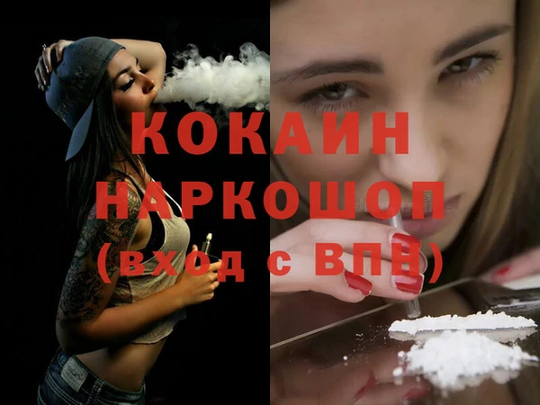 твердый Аркадак