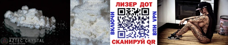 LSD-25 экстази ecstasy  Купить закладки  Гатчина 